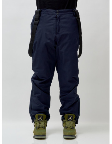 Мужской горнолыжный костюм для зимы.