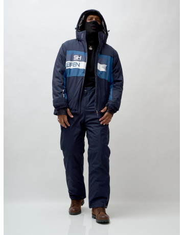Мужской горнолыжный костюм для зимы.