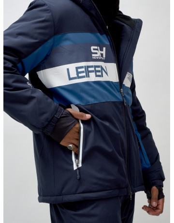 Мужской горнолыжный костюм для зимы.