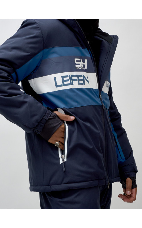 Мужской горнолыжный костюм для зимы.