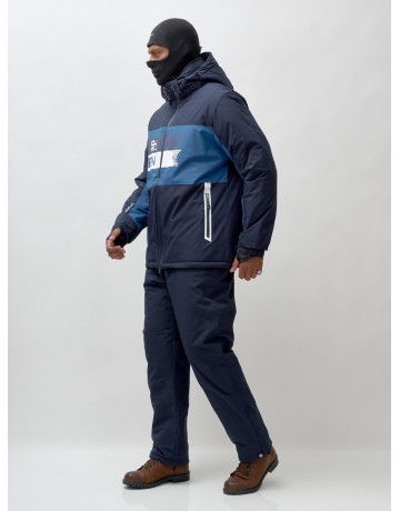 Мужской горнолыжный костюм для зимы.