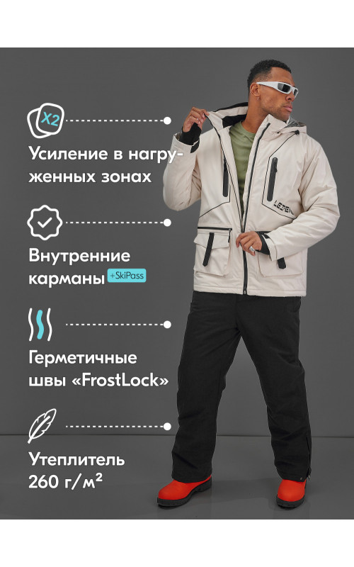 Мужской горнолыжный костюм: куртка и полукомбинезон для зимних активностей.