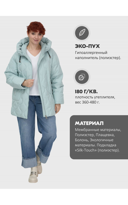 Универсальная утеплённая куртка с капюшоном для женщин осень-зима, свободный покрой.