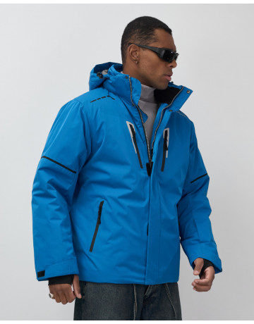 Мужская горнолыжная куртка синего цвета для зимы в Тюмени