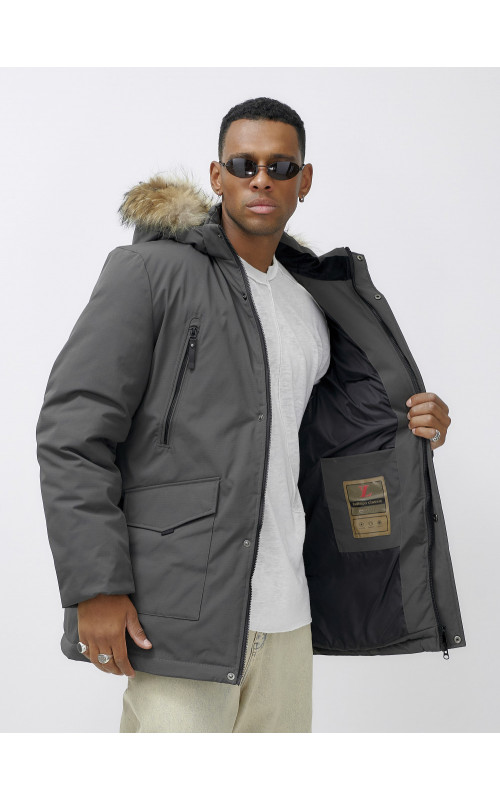 Мужская зимняя удлиненная парка с мехом, тёмно-серая, для активного отдыха в Тюмени