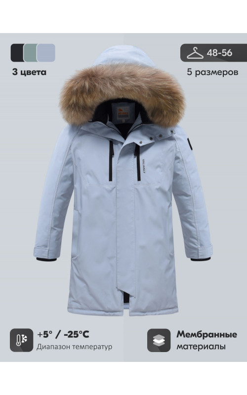 Мужская зимняя парка с капюшоном и мехом енот, синего цвета, для активного отдыха в Тюмени