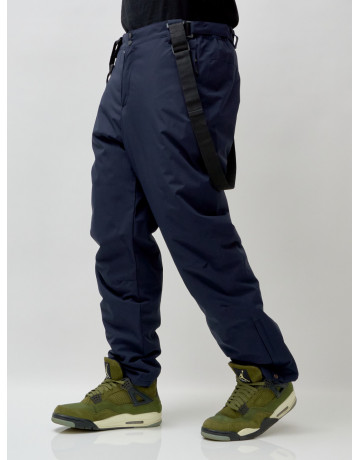 Зимний горнолыжный мужской костюм для активного отдыха.