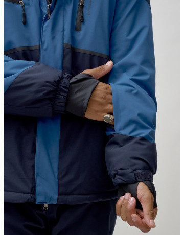 Зимний горнолыжный мужской костюм для активного отдыха.