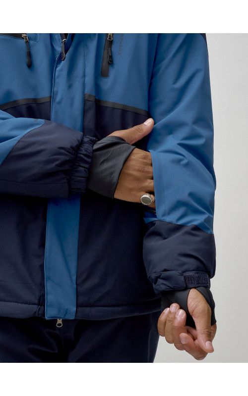 Зимний горнолыжный мужской костюм для активного отдыха.