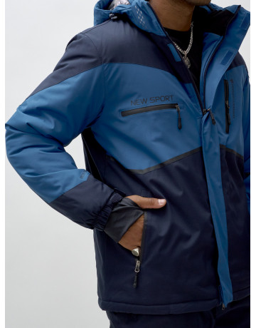 Зимний горнолыжный мужской костюм для активного отдыха.