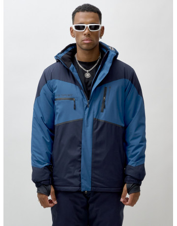 Зимний горнолыжный мужской костюм для активного отдыха.