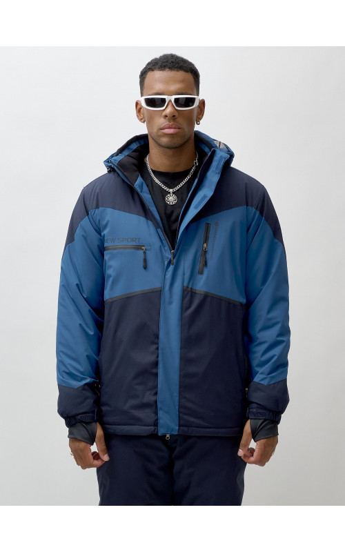 Зимний горнолыжный мужской костюм для активного отдыха.