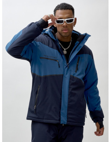 Зимний горнолыжный мужской костюм для активного отдыха.