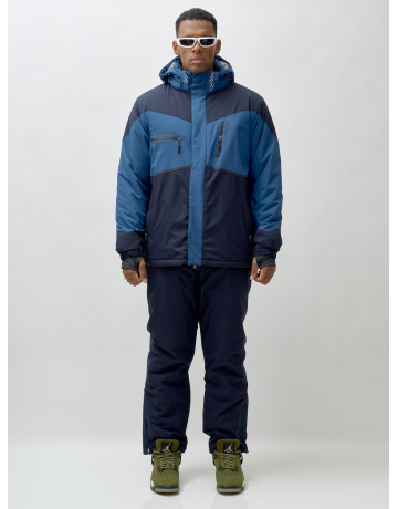 Зимний горнолыжный мужской костюм для активного отдыха.
