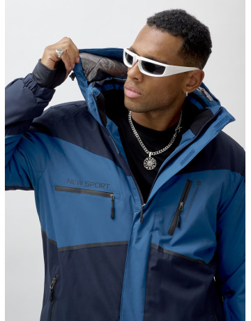 Зимний горнолыжный мужской костюм для активного отдыха.