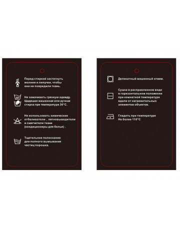 Женская спортивная ветровка с капюшоном softshell, розовая, для активного отдыха в Тюмени