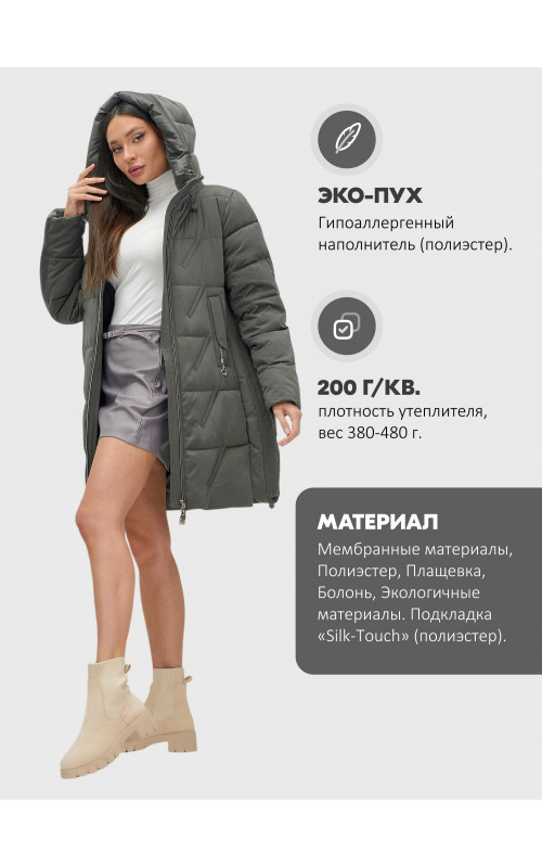 Женский зимний пуховик с капюшоном, тёмно-серый. в Тюмени