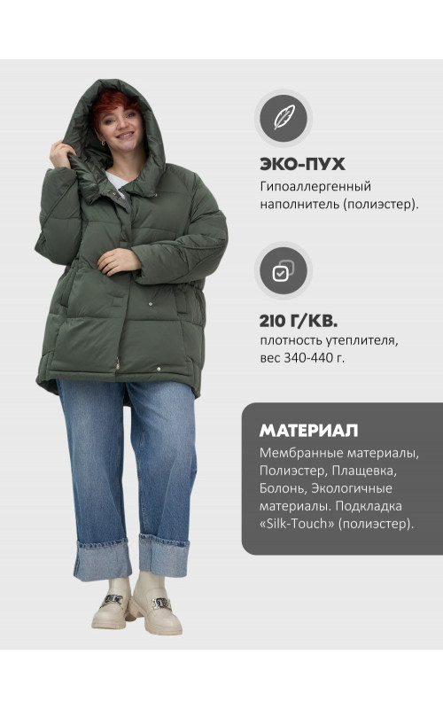 Пуховик зимний женский с капюшоном, хаки. в Тюмени