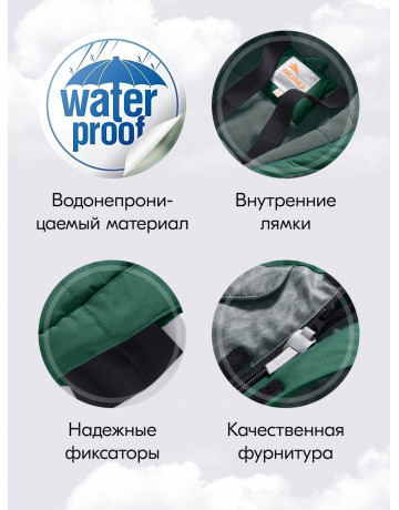 Зимний комбинезон для девочки-подростка, зелёный.