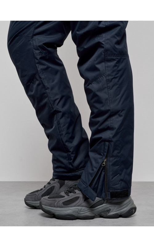 Мужские горнолыжные брюки для активного отдыха.