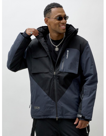 Мужской зимний горнолыжный костюм для активного отдыха.