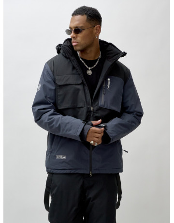 Мужской зимний горнолыжный костюм для активного отдыха.