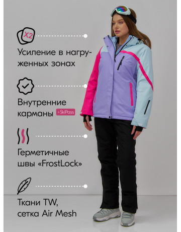 Женский горнолыжный костюм для зимы