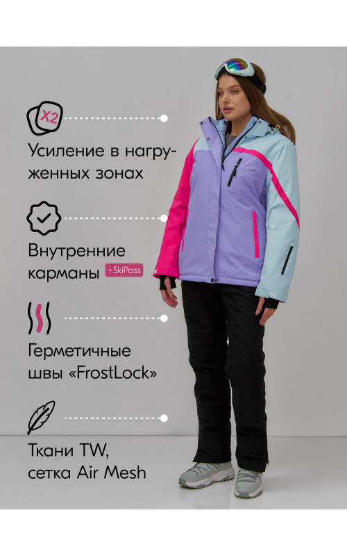 Женский горнолыжный костюм для зимы