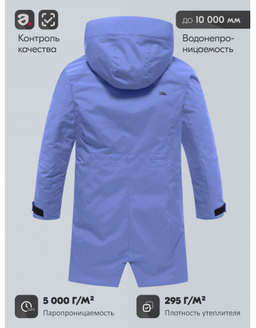 Женская зимняя парка с капюшоном для активного образа жизни.