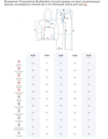 Мужской модный спортивный костюм бежевого цвета для активного отдыха в Тюмени