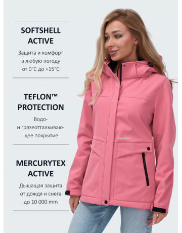 Женская спортивная ветровка с капюшоном softshell, розовая