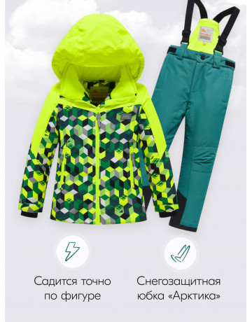 Горнолыжный костюм для мальчика: стиль и функциональность для зимних приключений