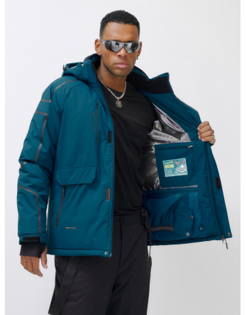 Мужской горнолыжный костюм для активного отдыха.