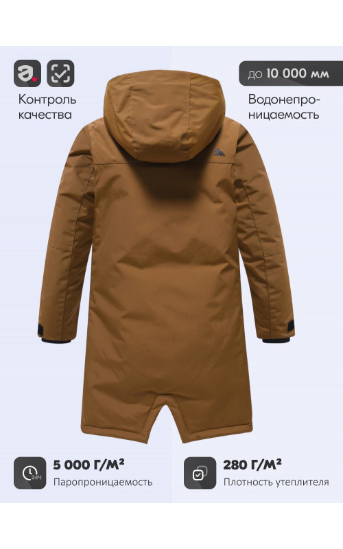 Зимняя парка для мальчика-подростка. Тёплая и практичная модель свободного кроя