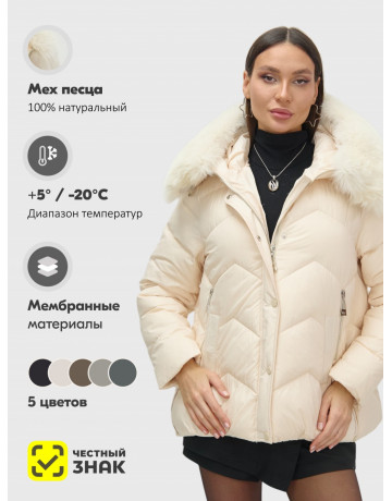 Пуховик для городской леди с мехом песца, защита от непогоды