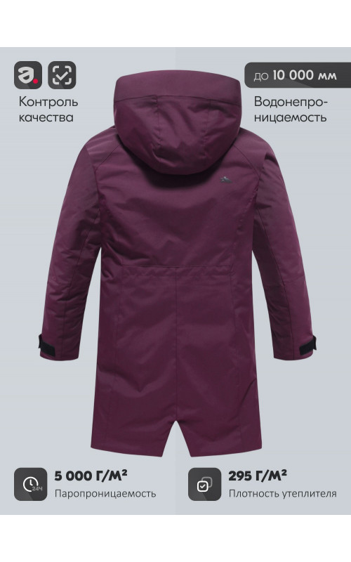 Женская зимняя парка с капюшоном, бордовая, для активного отдыха в Тюмени