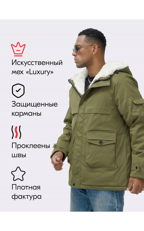 Мужская зимняя парка удлинённая с мехом, хаки, для активного отдыха в Тюмени