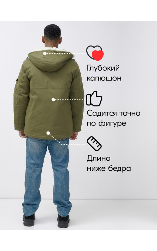 Мужская зимняя парка удлинённая с мехом, хаки, для активного отдыха в Тюмени