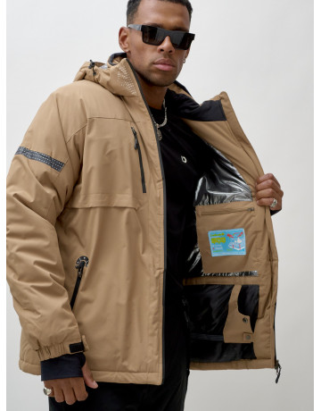 Мужской горнолыжный костюм для зимы: тепло и комфорт на склоне