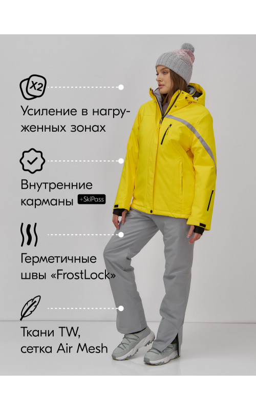 Женский горнолыжный костюм для зимних активностей.