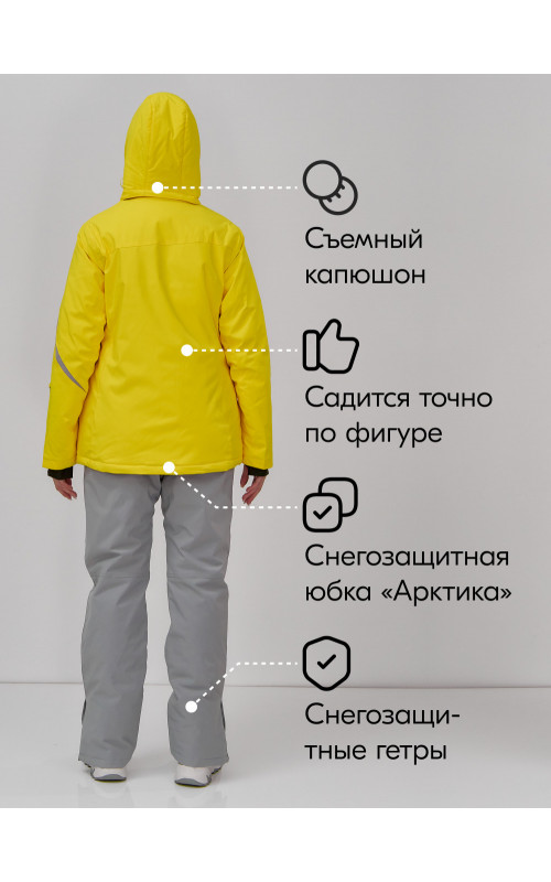 Женский горнолыжный костюм для зимних активностей.