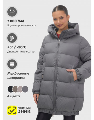 Женский зимний пуховик с капюшоном на резинке для больших размеров.