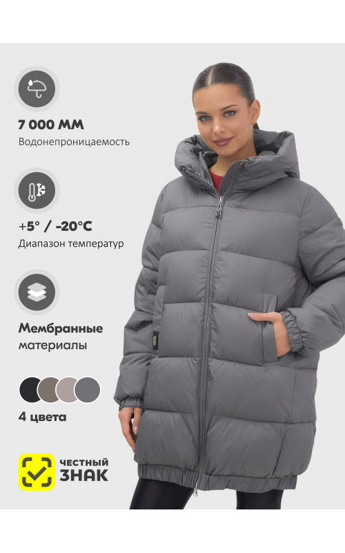 Женский зимний пуховик большого размера, тёмно-серый. в Тюмени