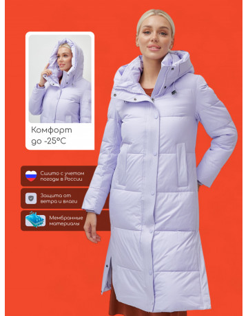 Женский длинный зимний пуховик с капюшоном