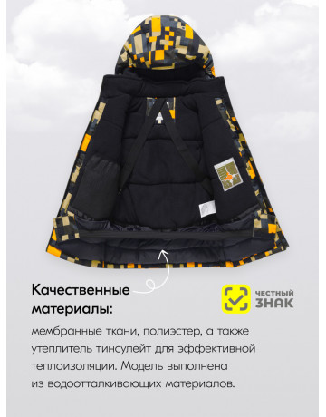 Зимний лыжный костюм для мальчика-подростка