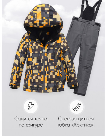 Зимний лыжный костюм для мальчика-подростка