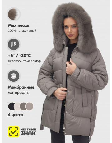 Пуховик с мехом песца для женщин, удлинённый, чёрный.