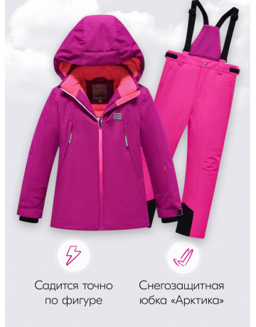 Горнолыжный костюм для девочек, зимний, размерный ряд 140–170.