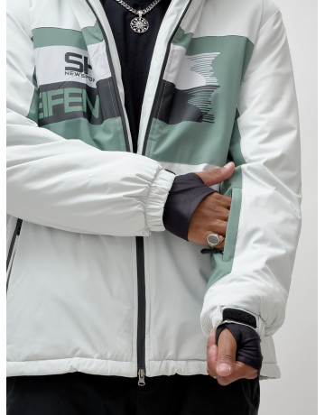 Мужской горнолыжный костюм зимний для активного отдыха