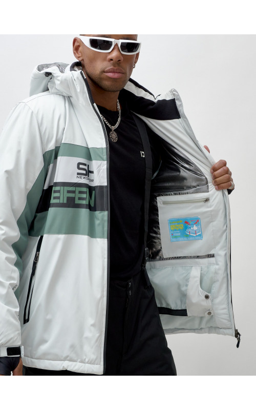 Мужской горнолыжный костюм зимний для активного отдыха